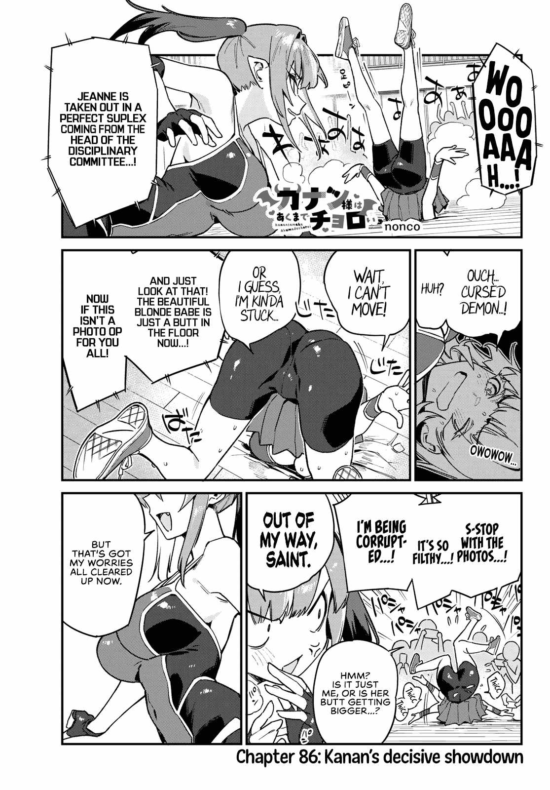 Kanan-sama wa Akumade Choroi Chapter 86 2